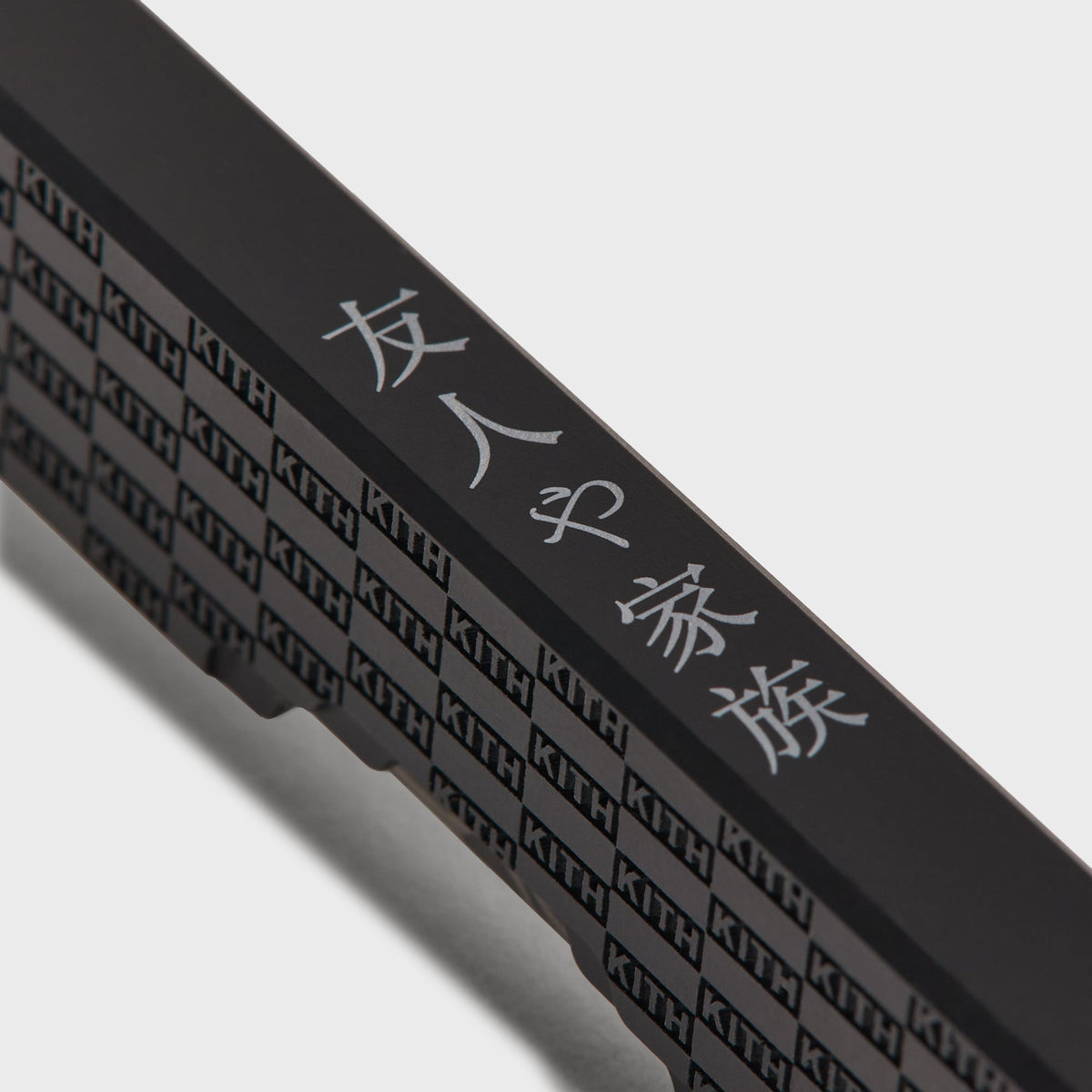 MADE-TO-ORDER | Kith for Benchmade Yamori - Black - PH