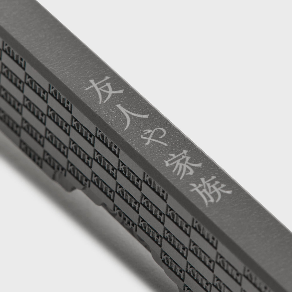 MADE-TO-ORDER | Kith for Benchmade Yamori - Drift - PH