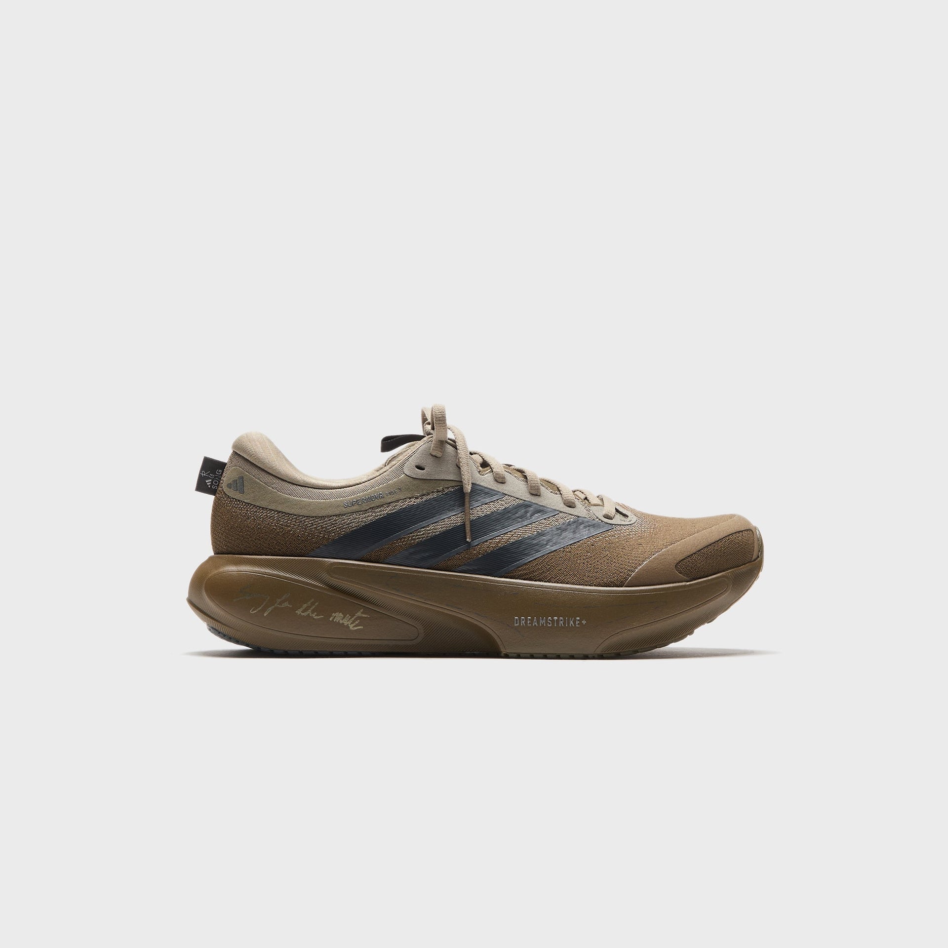 adidas x Song For The Mute Supernova Rise 3 - Trace Olive / Carbon / Clay