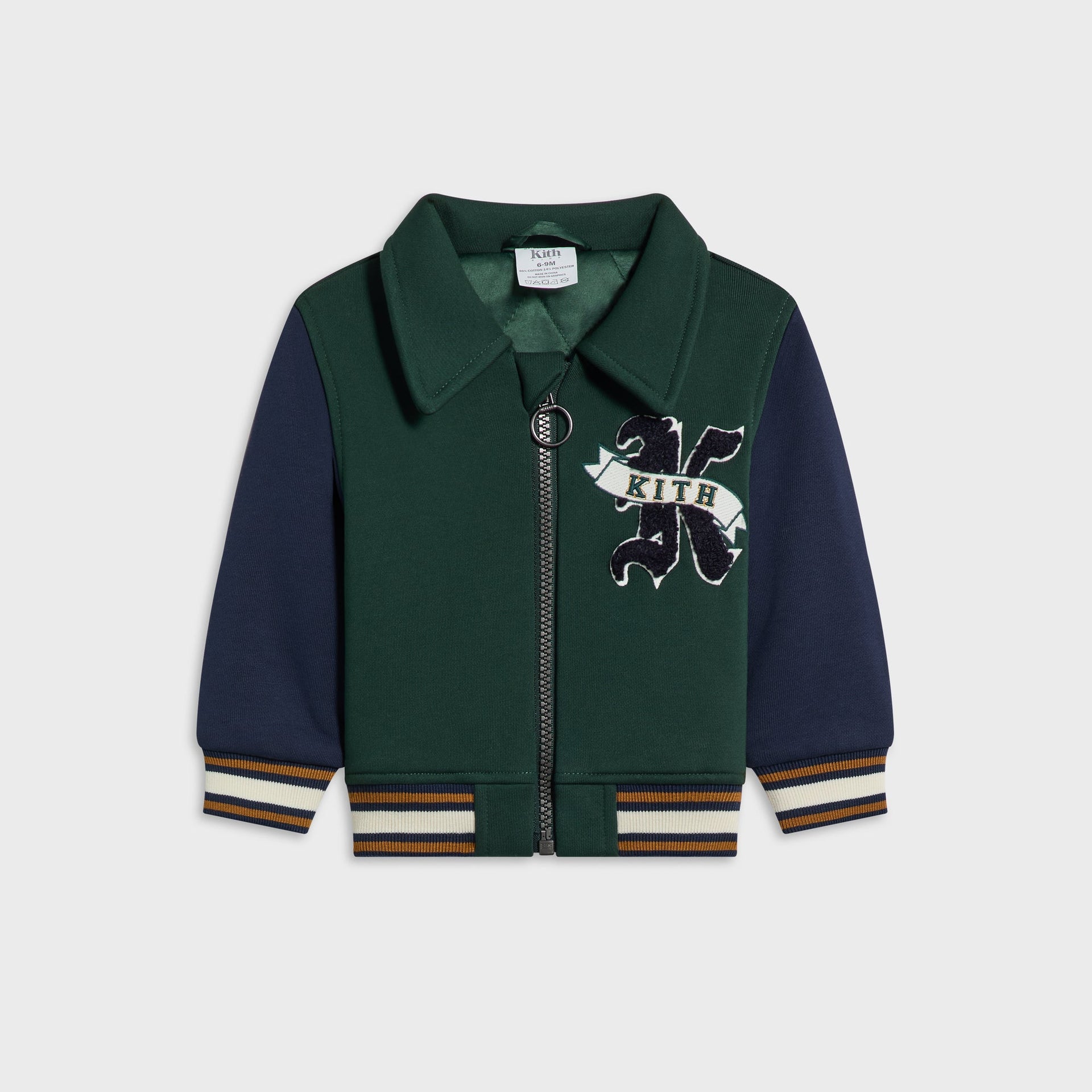Kith Baby Varsity Jacket - Stadium