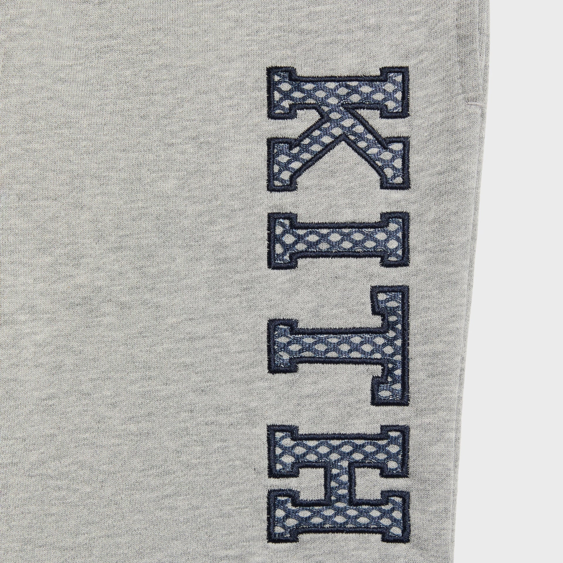 Kith Kids Athletic Nelson Short - Medium Heather Grey - PH