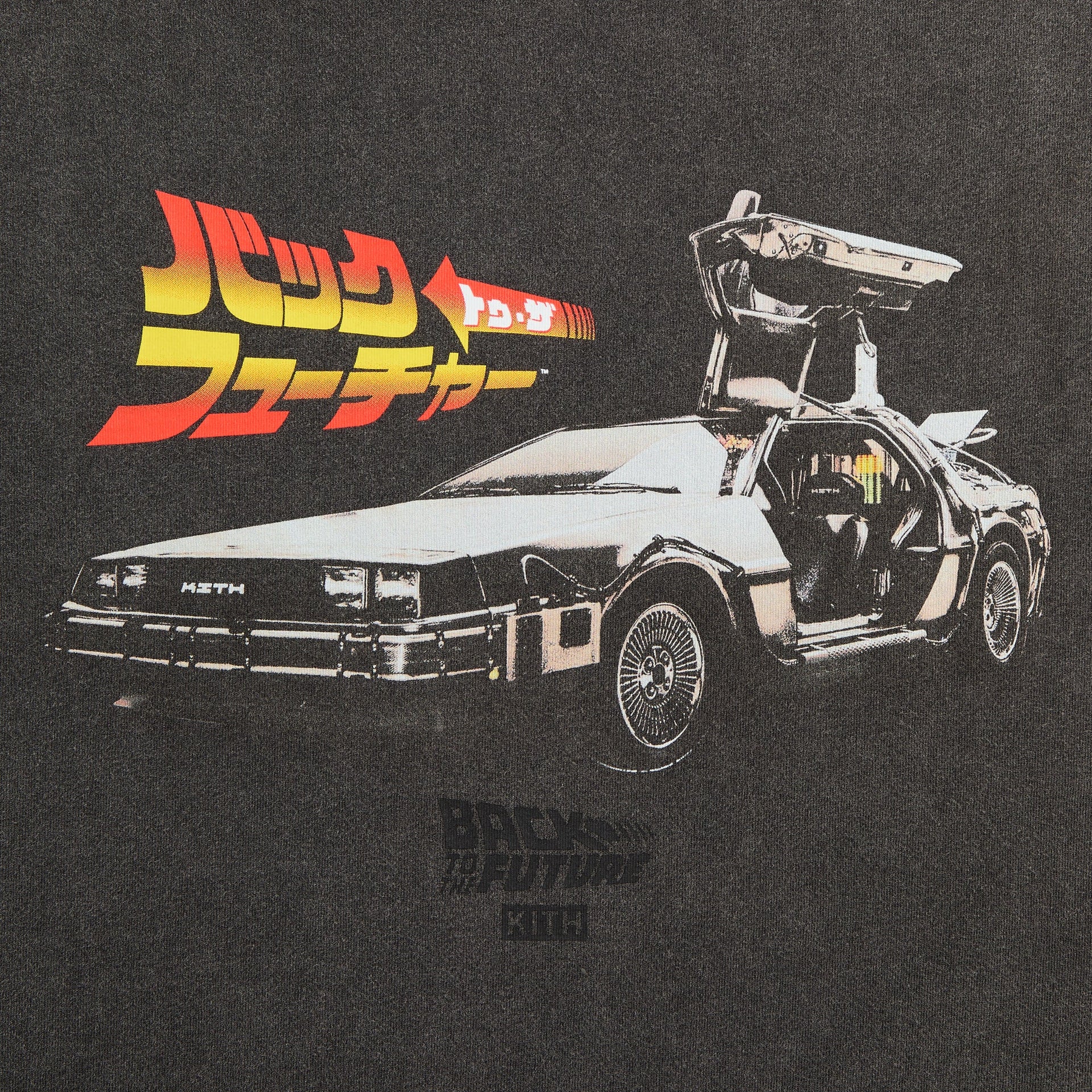 Kith for Back to the Future DeLorean Vintage Tee - Black
