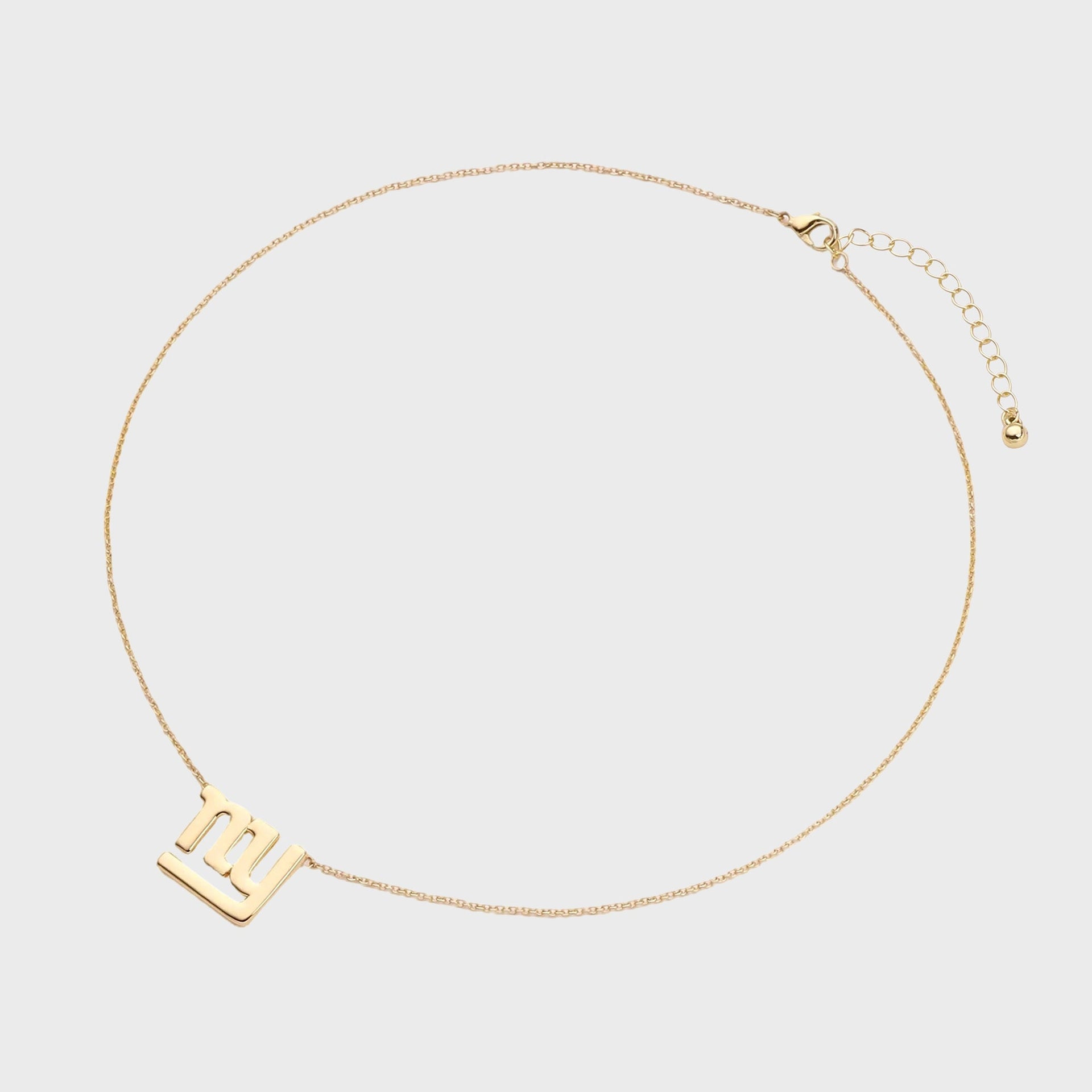 Luv AJ The Logo Charm New York Giants Necklace - Gold