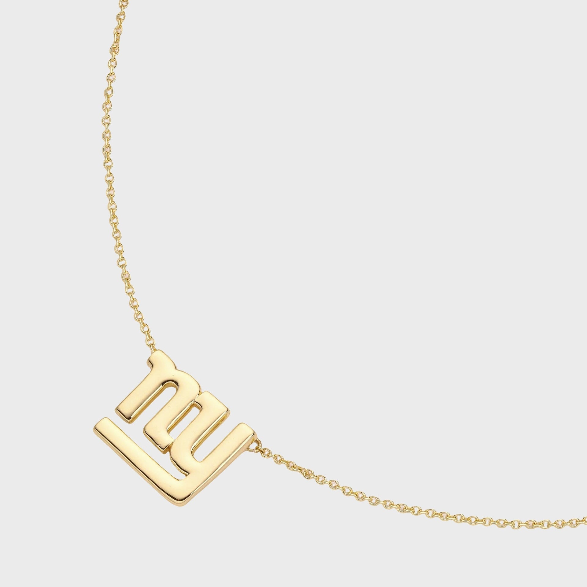 Luv AJ The Logo Charm New York Giants Necklace - Gold