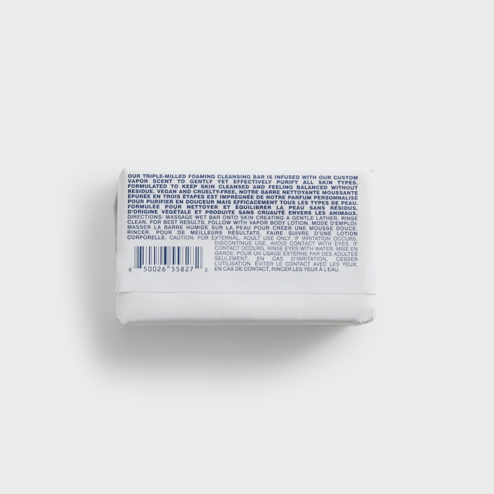 Kith for MALIN+GOETZ Vapor Bar Soap