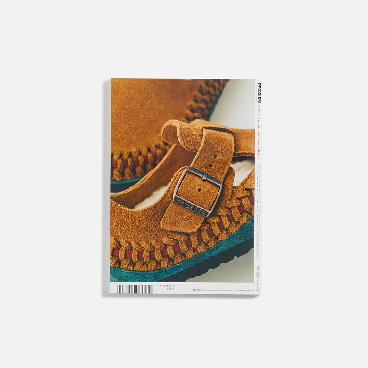 Prodism Magazine - Kith