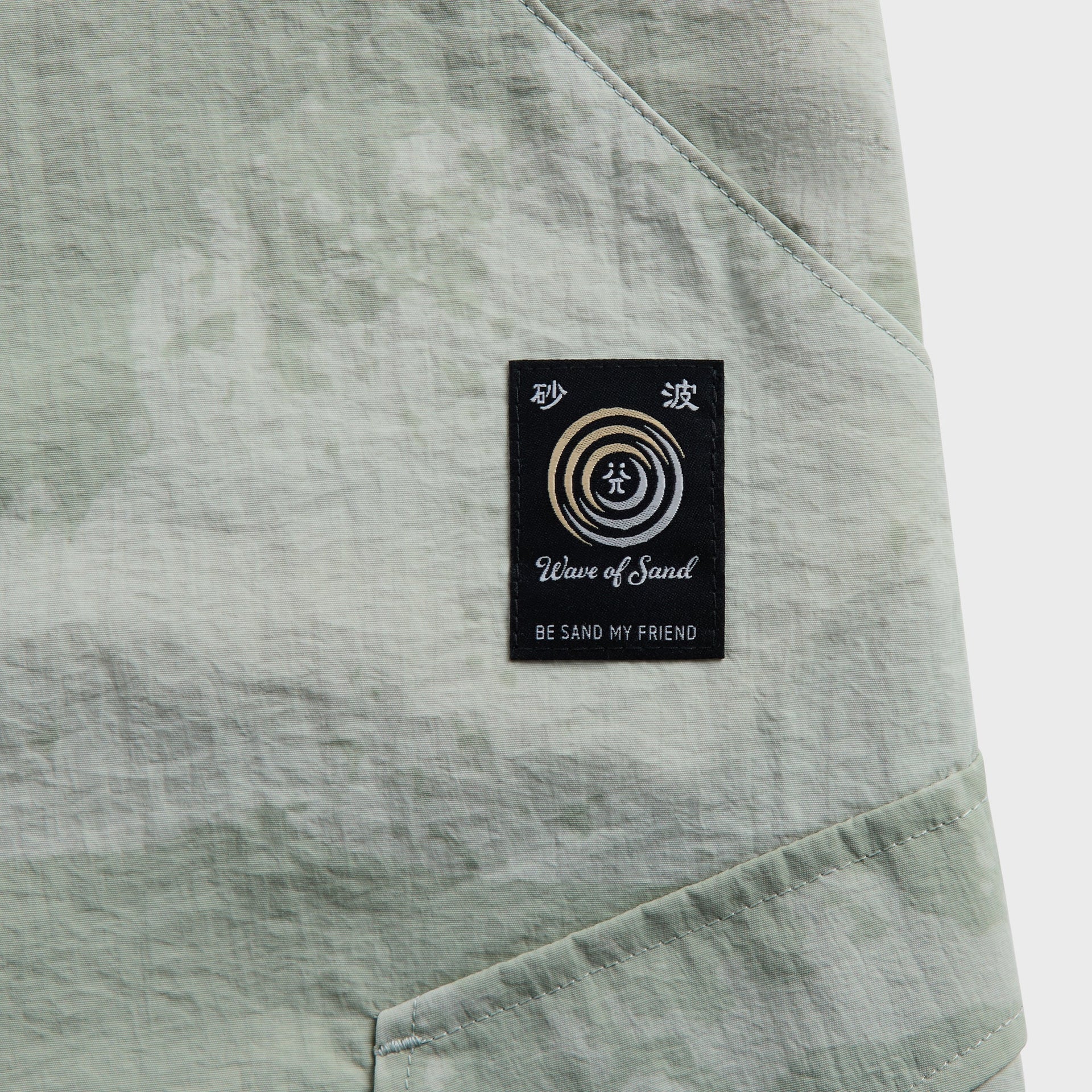 Wave of Sand FOO Pant - Carbon
