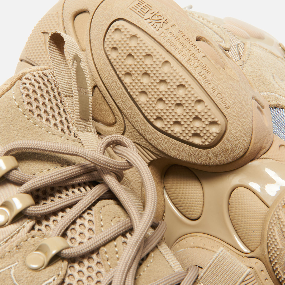 Li-Ning 2020 Ace - Beige