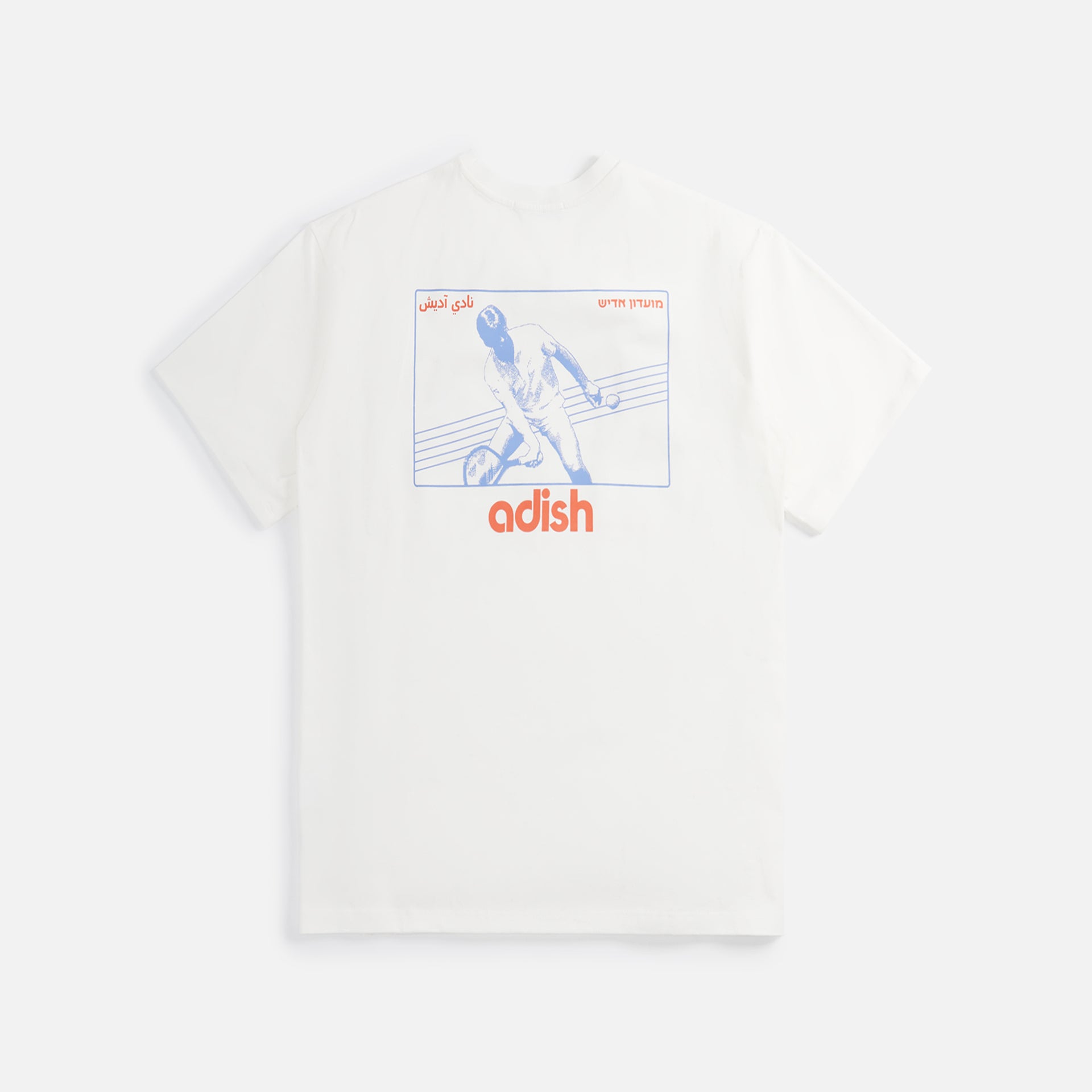 Adish Nadi Lel-Tennis Tee - Off White